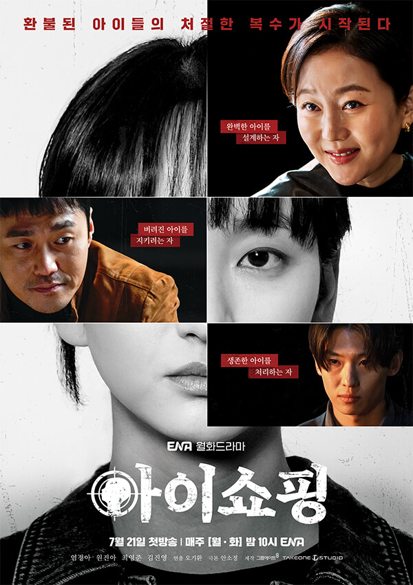 KakaoTalk_20250718_164636903.jpg