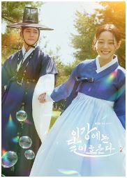 이강달.JPG