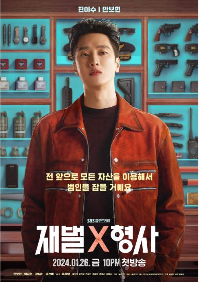 재별형ㅇ사.JPG